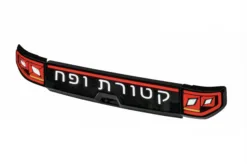 Đèn hậu VF3 ( Mẫu 2 )
